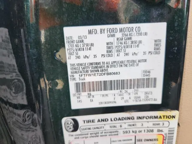 2013 FORD F150 SUPERCREW  