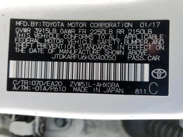 2017 TOYOTA PRIUS   
