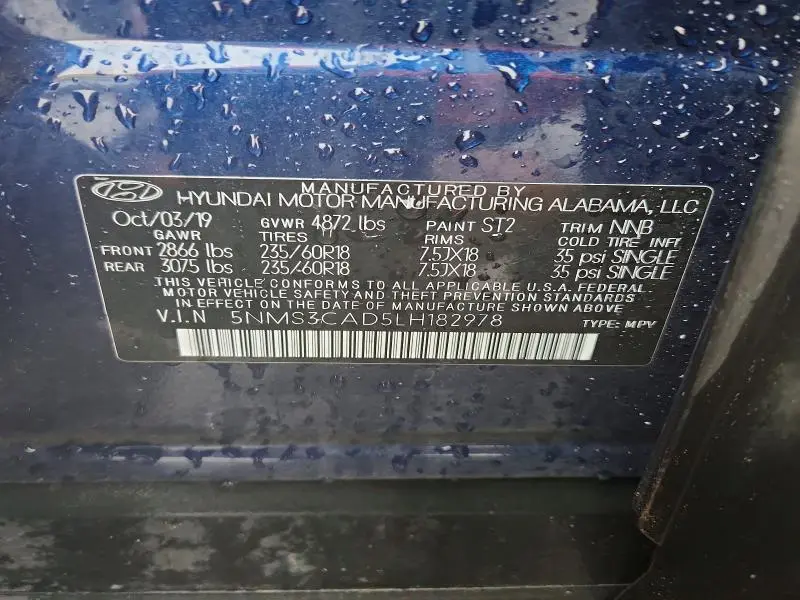 2020 HYUNDAI SANTA FE SEL  