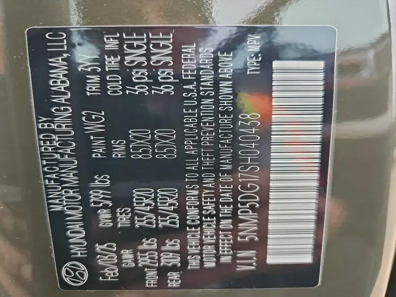 2025 HYUNDAI SANTA FE CALLIGRAPHY  