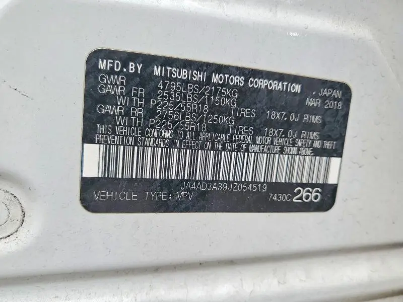 2018 MITSUBISHI OUTLANDER SE  