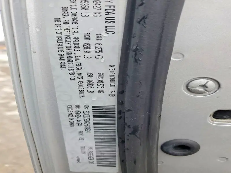 2019 DODGE CHALLENGER SXT  