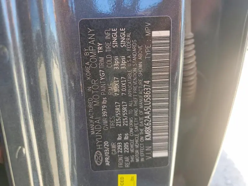 2020 HYUNDAI KONA SEL PLUS  