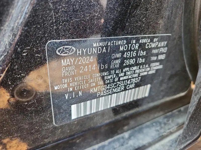 2025 GENESIS G70 2.5T STANDARD  