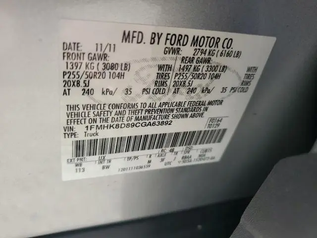 2012 FORD EXPLORER XLT  