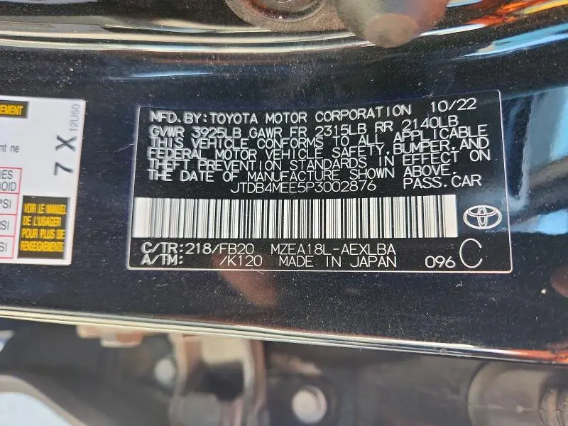 2023 TOYOTA COROLLA LE  