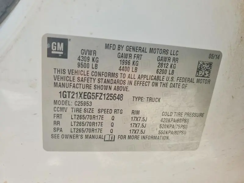 2015 GMC SIERRA C2500 HEAVY DUTY  
