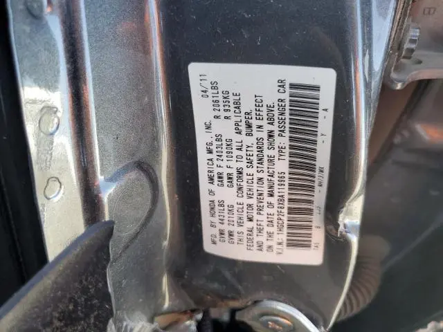 2011 HONDA ACCORD EXL