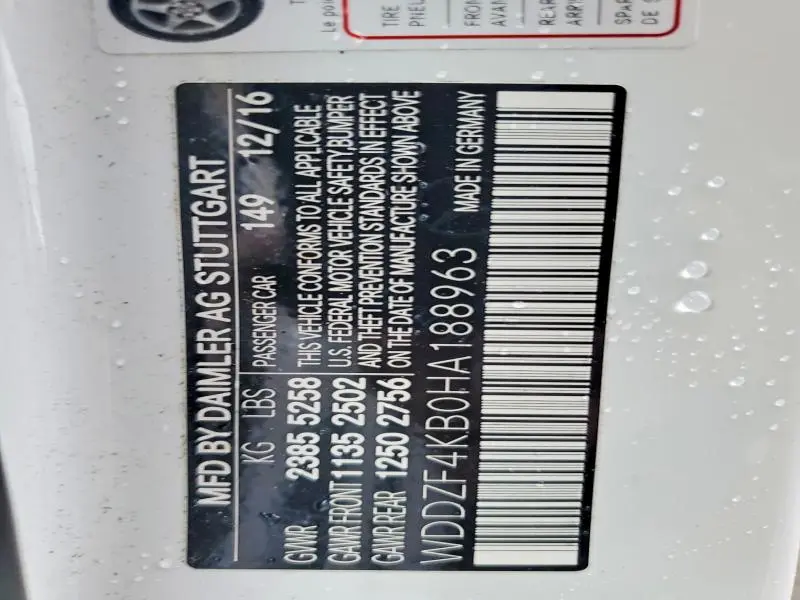 2017 MERCEDES-BENZ E 300 4MATIC  