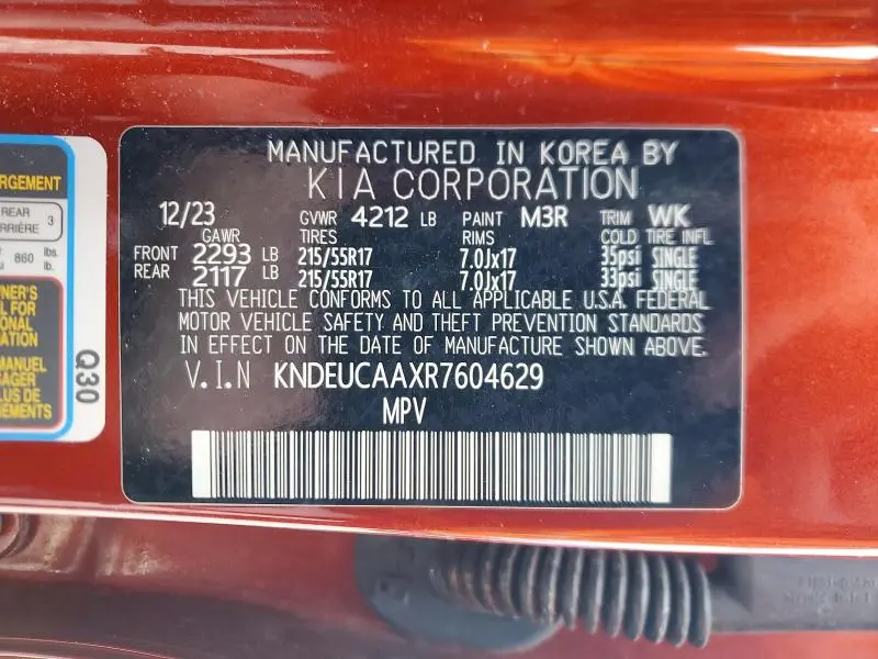 2024 KIA SELTOS S  