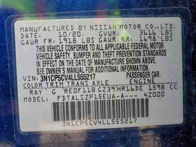 2020 NISSAN KICKS SV  