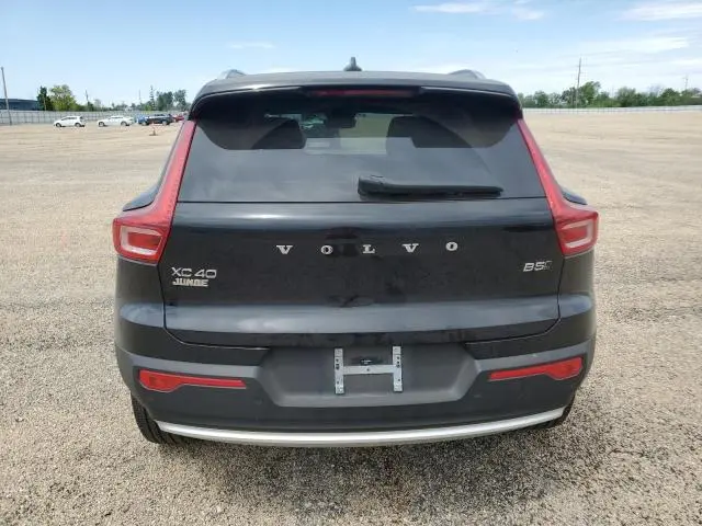2024 VOLVO XC40 PLUS  