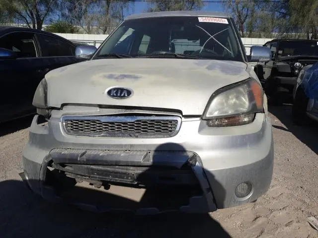 2011 KIA SOUL   