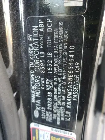 2014 KIA RIO LX  