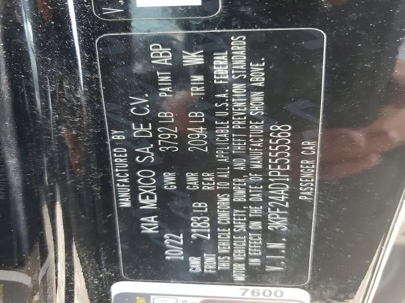 2023 KIA FORTE LX  