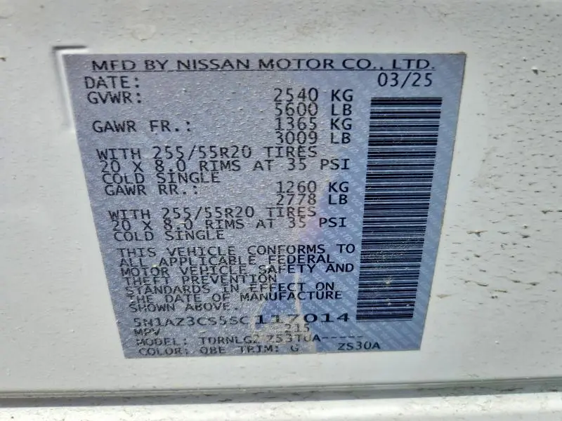 2025 NISSAN MURANO SL  