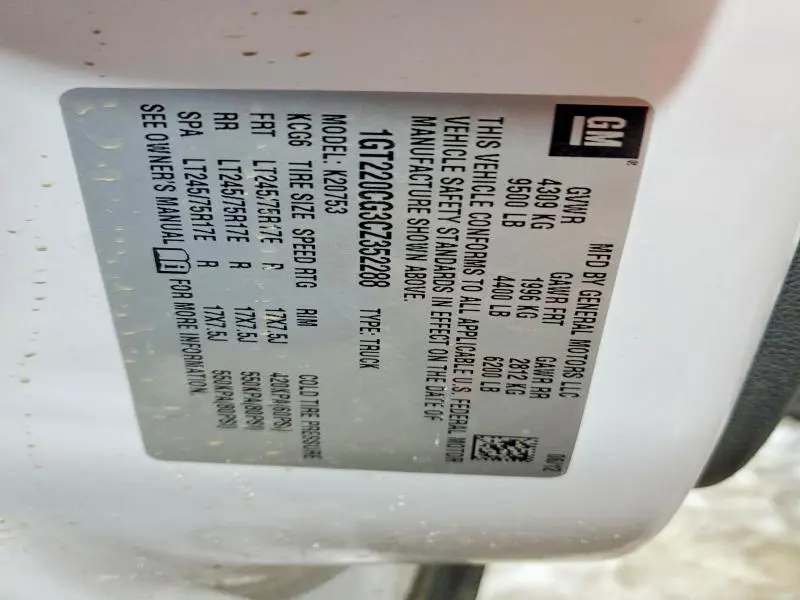 2012 GMC SIERRA K2500 SLE  