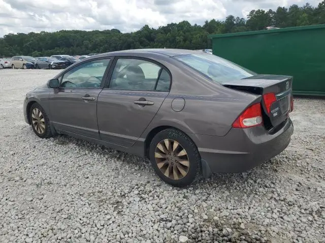 2010 HONDA CIVIC EX  