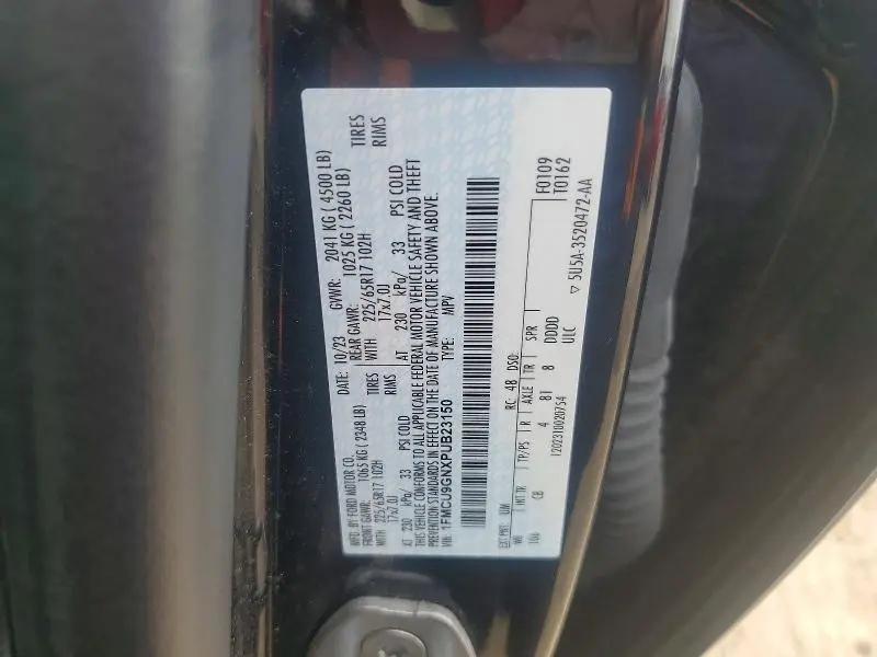 2023 FORD ESCAPE ACTIVE  