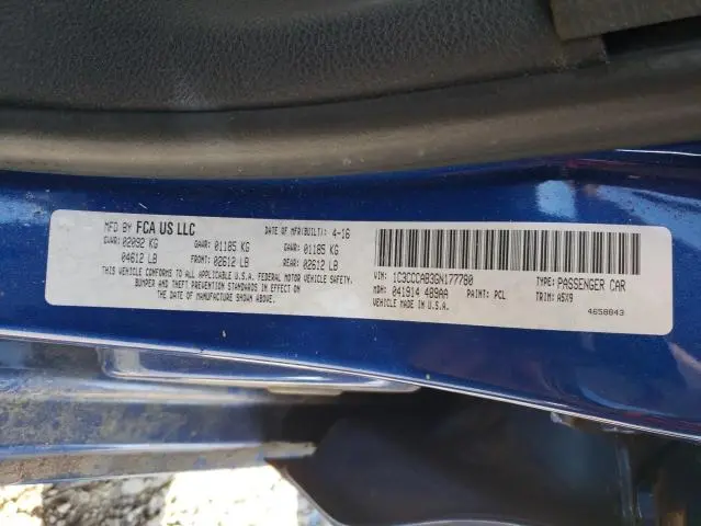 2016 CHRYSLER 200 LIMITED  