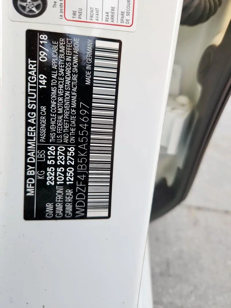 2019 MERCEDES-BENZ E 300  