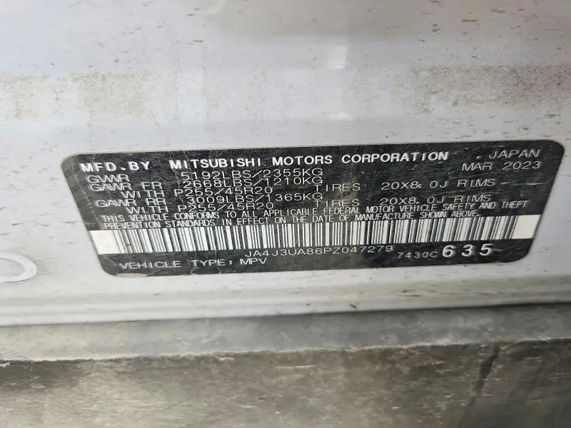 2023 MITSUBISHI OUTLANDER SE  