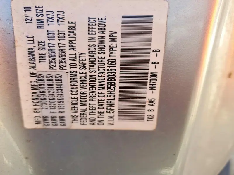 2011 HONDA ODYSSEY LX  