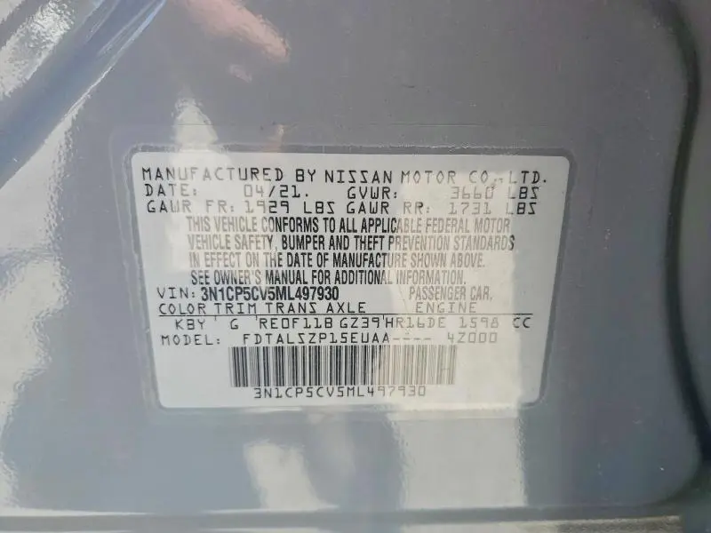 2021 NISSAN KICKS SV  
