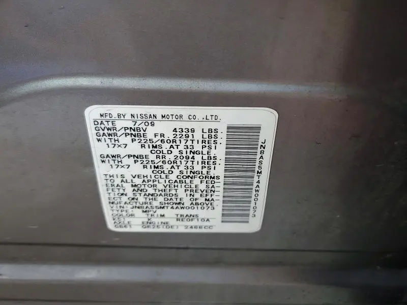 2010 NISSAN ROGUE SL  