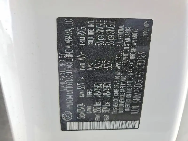 2025 HYUNDAI SANTA FE CALLIGRAPHY  