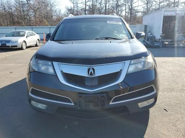 2010 ACURA MDX ADVANCE  