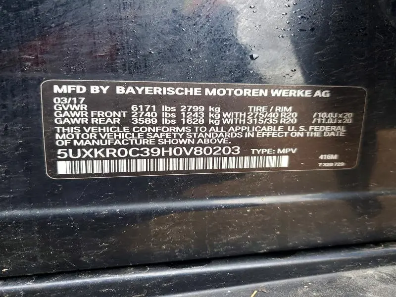 2017 BMW X5 XDRIVE35I  