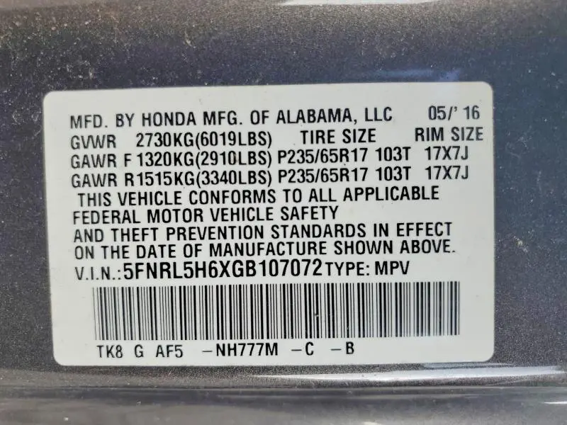 2016 HONDA ODYSSEY EXL  