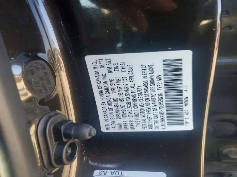 2014 HONDA CR-V EXL  