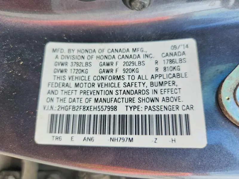 2014 HONDA CIVIC EX  