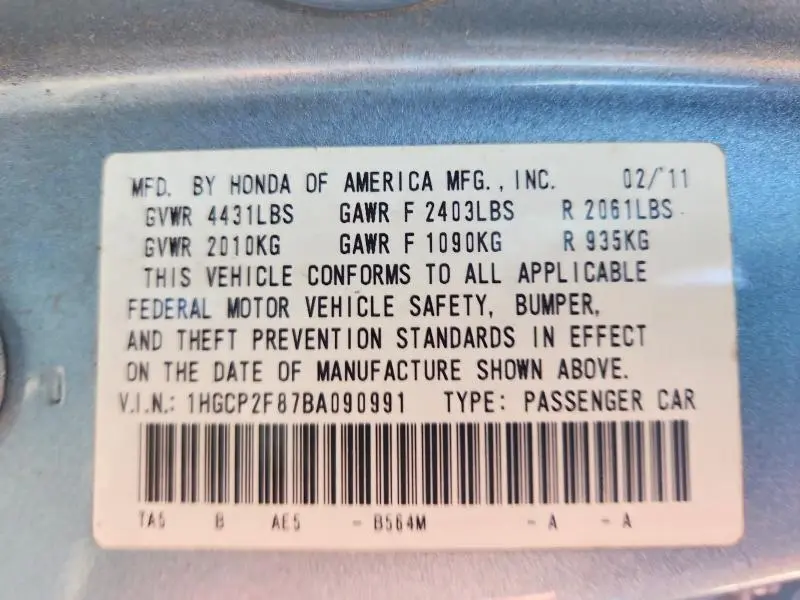 2011 HONDA ACCORD EXL  