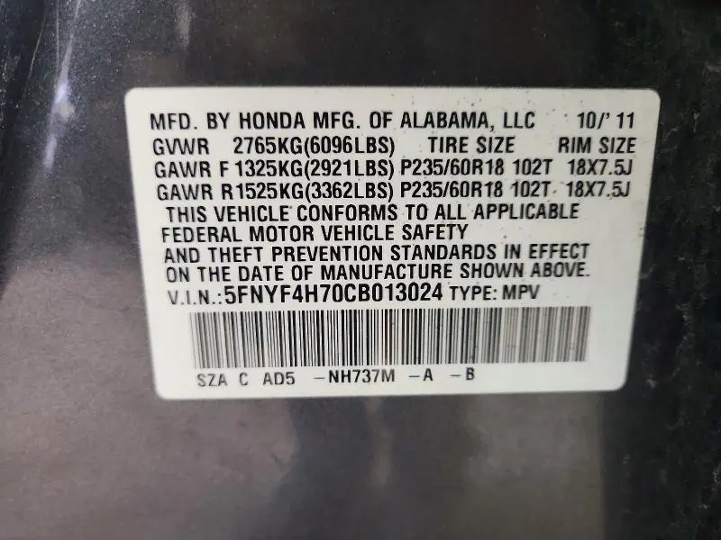 2012 HONDA PILOT EXLN  