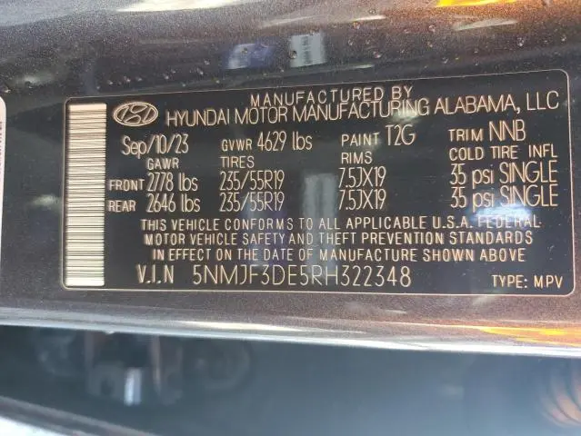 2024 HYUNDAI TUCSON SEL  