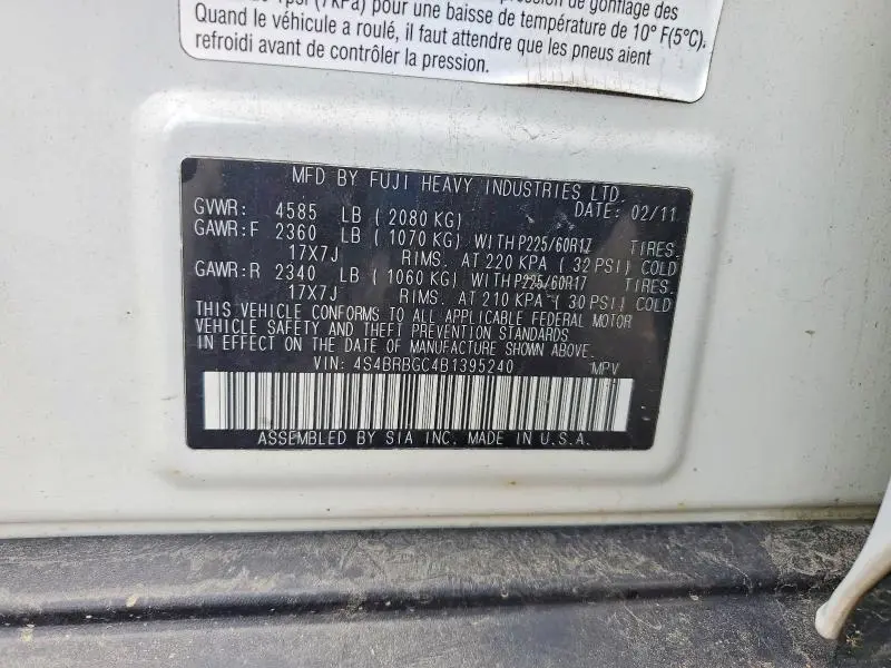 2011 SUBARU OUTBACK 2.5I PREMIUM  