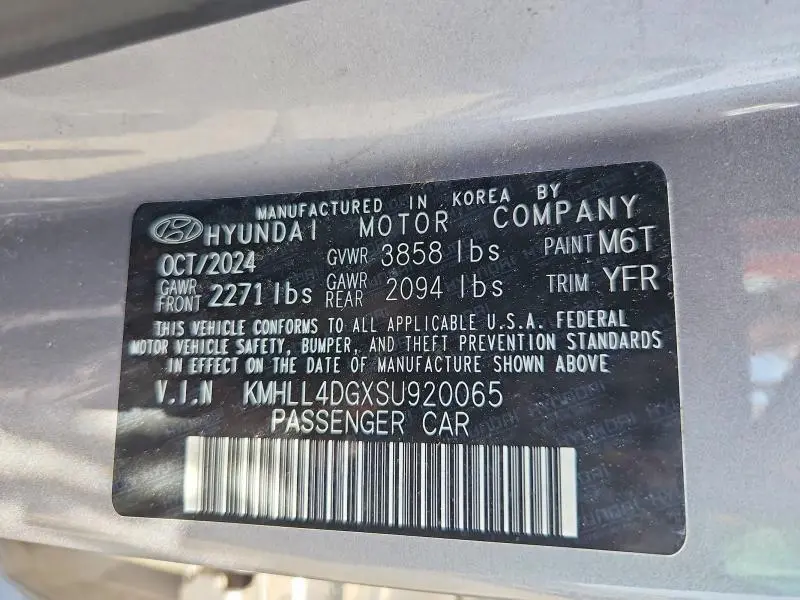 2025 HYUNDAI ELANTRA SE  