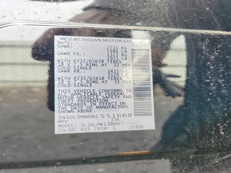 2019 INFINITI QX60 PURE  