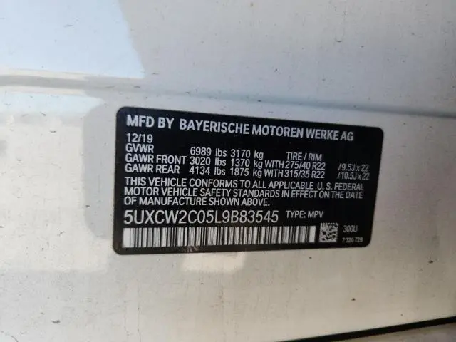 2020 BMW X7 XDRIVE40I  