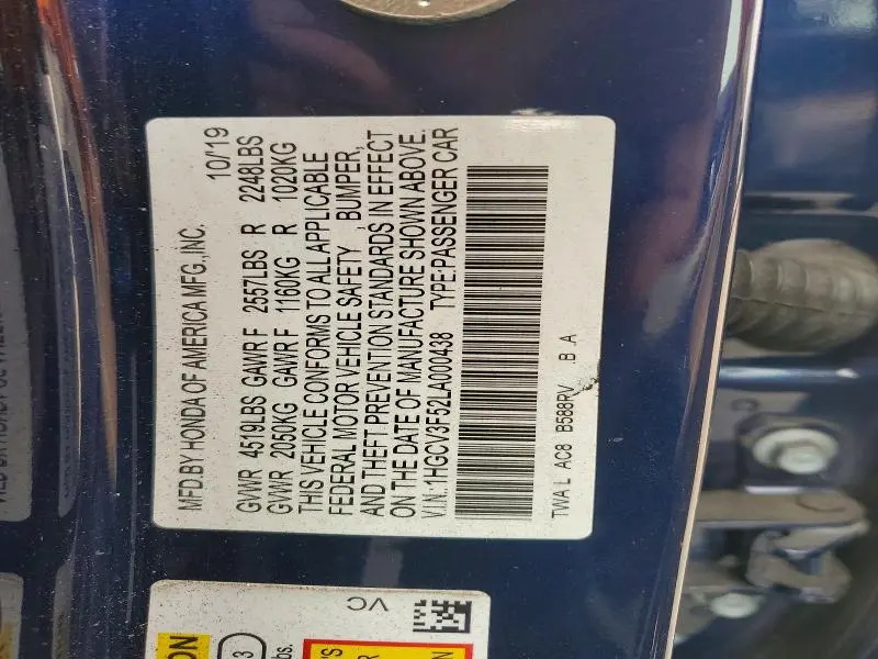2020 HONDA ACCORD HYBRID EXL  