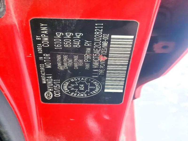 2012 HYUNDAI ACCENT GLS  