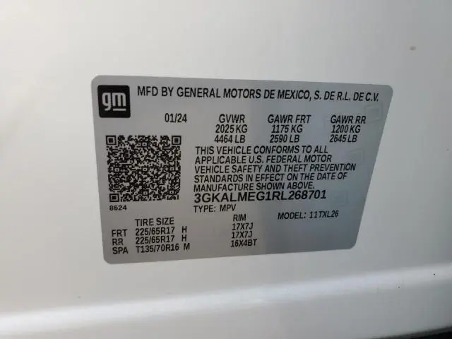 2024 GMC TERRAIN SLE  