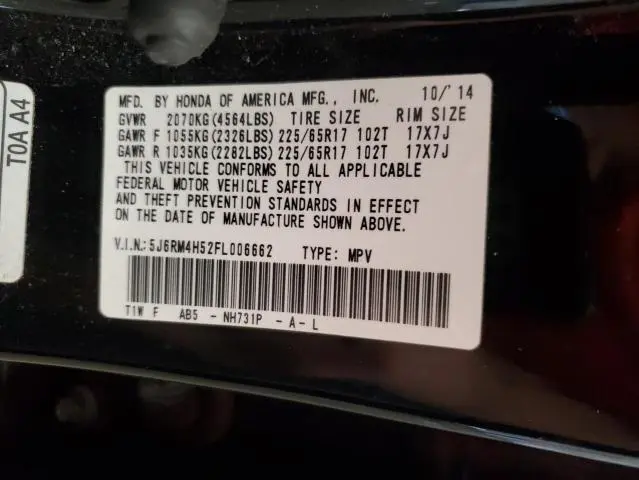 2015 HONDA CR-V EX  