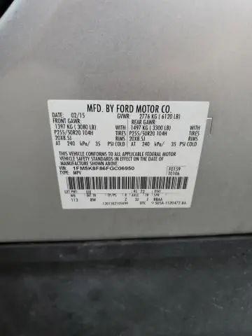 2015 FORD EXPLORER LIMITED  