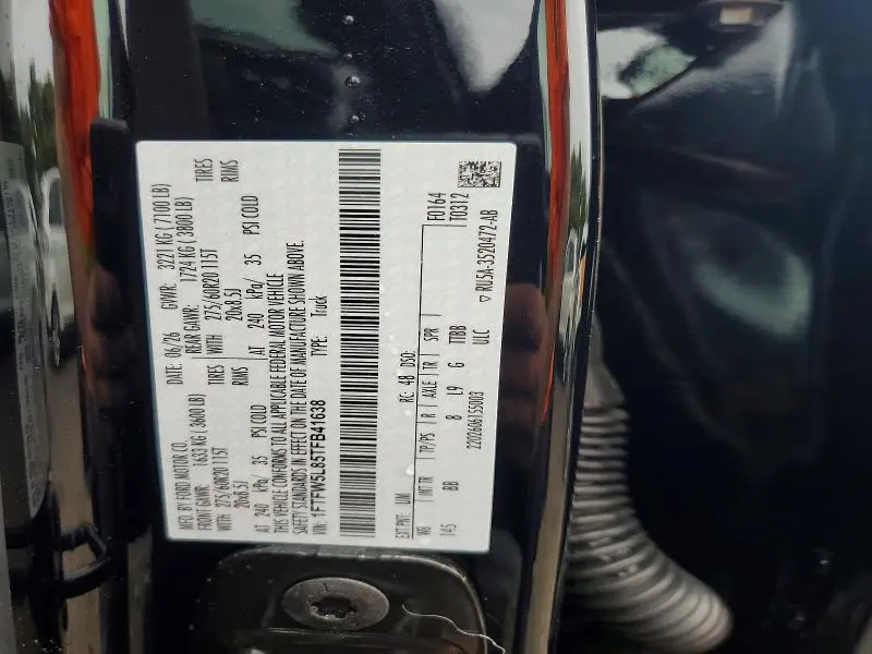 2026 FORD F150 LARIAT  
