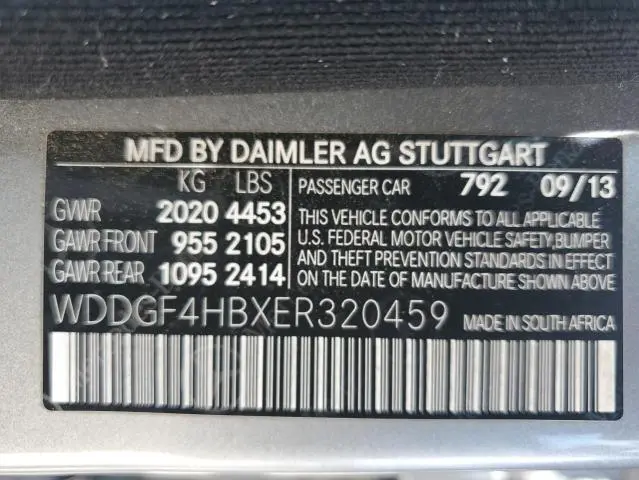 2014 MERCEDES-BENZ C 250  