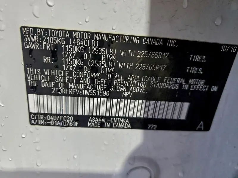 2017 TOYOTA RAV4 XLE  